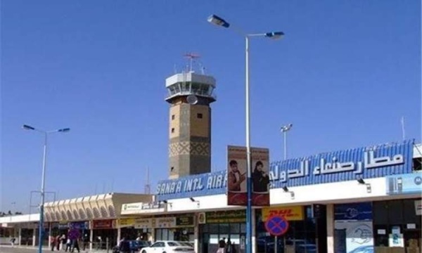 مصدر في الوفد الوطني مطلبنا فتح المطار إلى كافة الوجهات ومعالجة الملفات الإنسانية مصدر في الوفد الوطني مطلبنا فتح المطار إلى كافة الوجهات ومعالجة الملفات الإنسانية