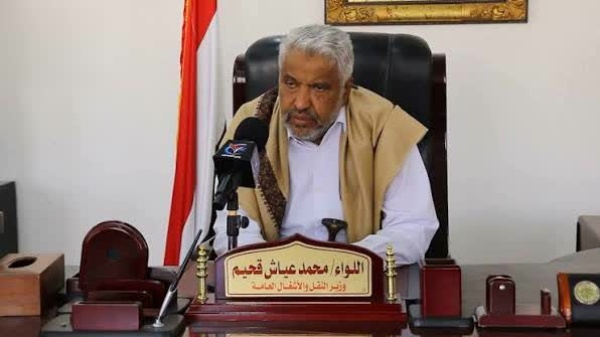 قحيم تأهيل مدرجي مطار صنعاء قريبا والاعتداءات ستواجه برد حازم