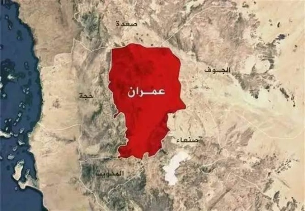 عدوان سعودي على محافظة عمران بست غارات