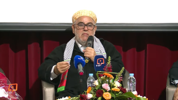 البيجيدي ببني ملال يندد بـ حملات انتخابية سابقة لأوانها ويطالب بفتح تحقيق البيجيدي ببني ملال يندد بـ حملات انتخابية سابقة لأوانها ويطالب بفتح تحقيق