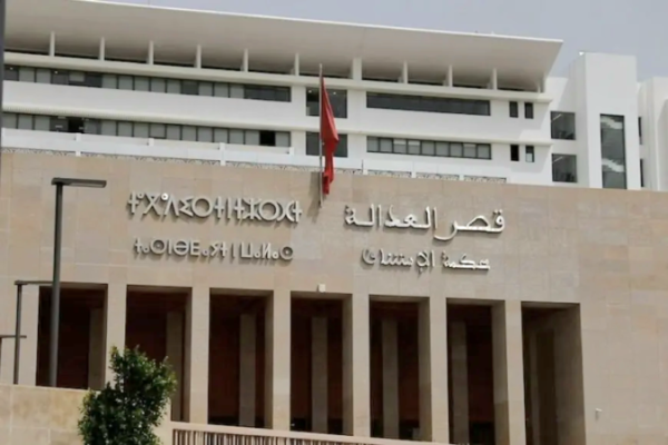 بعد أكثر من 5 عقود قانون المسطرة المدنية الجديد يغير قواعد التقاضي بالمغرب بعد أكثر من 5 عقود قانون المسطرة المدنية الجديد يغير قواعد التقاضي بالمغرب