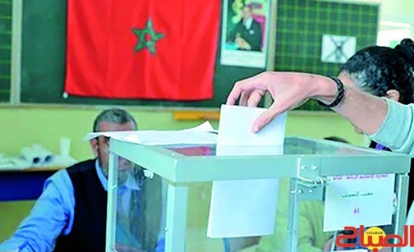 جمعية التحدي تسجل محدودية حضور النساء على رأس اللوائح الانتخابية المحلية