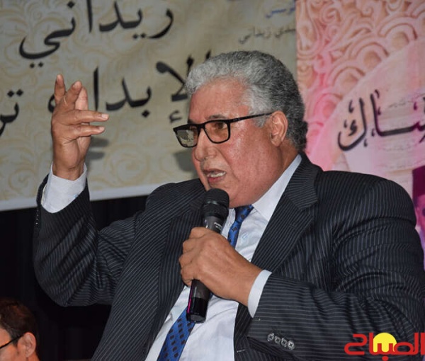نهاية زمن بطاقة التعريف الحزبي