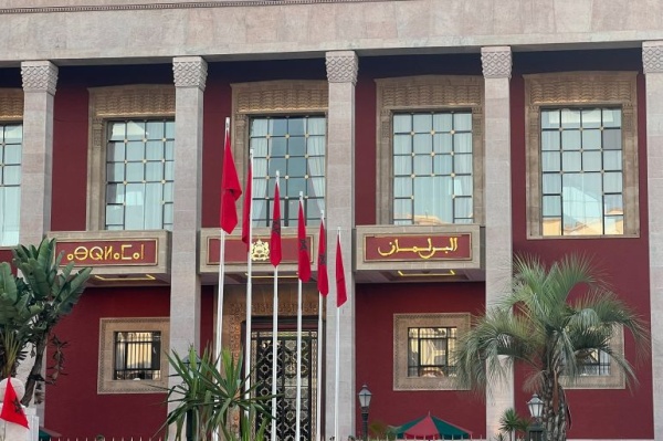 الولاية التشريعية انتهت فأين حصيلة النواب الولاية التشريعية انتهت فأين حصيلة النواب