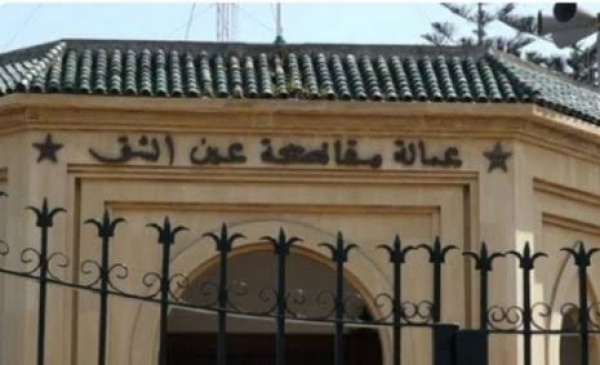 عمالة عين الشق نسبة المشاركة في انتخابات مجلس النواب بلغت 27 12 إلى غاية السابعة مساء عمالة عين الشق نسبة المشاركة في انتخابات مجلس النواب بلغت 27 12 إلى غاية السابعة مساء