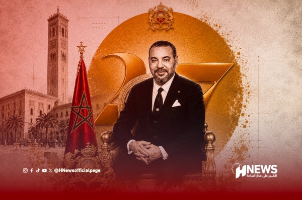 الملك محمد السادس 27 عاما صنعت مغرب القوة والاستقرار الملك محمد السادس 27 عاما صنعت مغرب القوة والاستقرار