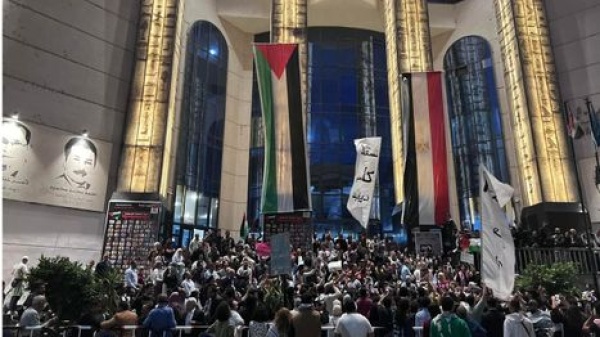 نقابة الصحفيين المصرية تفتح تحقيقا في ندوة بعد اتهامات بمخالفة قرارات حظر التطبيع نقابة الصحفيين المصرية تفتح تحقيقا في ندوة بعد اتهامات بمخالفة قرارات حظر التطبيع