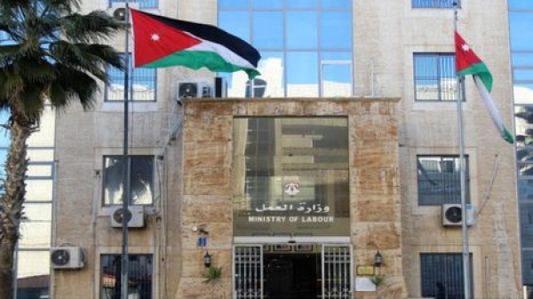 الأردن يقرر وقف استقدام العمالة الأجنبية ويستثني هذه القطاعات
