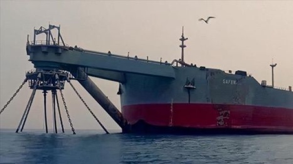 مصدران مساعي يمنية لاستئناف تصدير النفط الخام بعد 4 سنوات من التوقف مصدران مساعي يمنية لاستئناف تصدير النفط الخام بعد 4 سنوات من التوقف