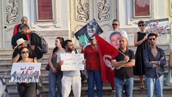 تحرك تضامني بتونس مع ضحايا غرق مركب هجرة غير شرعية