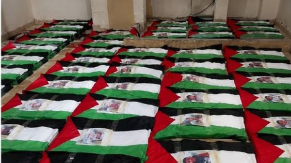 غزة تبدأ تشييع أكبر جنازة جماعية لشهداء منذ الإبادة شاهد