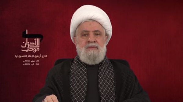 نعيم قاسم لا نمانع من لقاء القيادة السورية دعا إلى وقف التنازلات المجانية نعيم قاسم لا نمانع من لقاء القيادة السورية دعا إلى وقف التنازلات المجانية