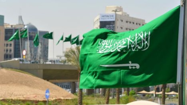 السعودية تنفذ حكم الإعدام بحق مواطن مصري بهذه التهمة السعودية تنفذ حكم الإعدام بحق مواطن مصري بهذه التهمة