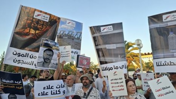 حراك احتجاجي في تونس للمطالبة بإطلاق المعتقلين وعودة الحريات شاهد