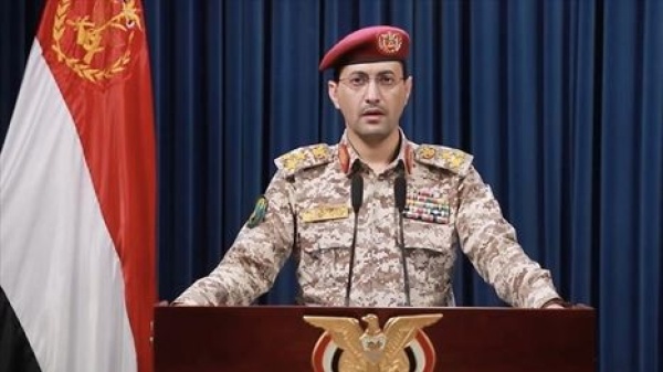 الحوثي تعلن حظرا بحريا كاملا على سفن الاحتلال في البحر الأحمر