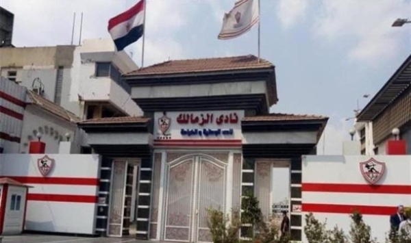 وزارة الأوقاف المصرية تطرح شراكة مع الزمالك لحل أزمة أرض ميت عقبة