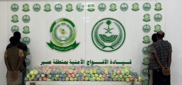 القبض على 4 مخالفين لتهريبهم 173 كجم من القات بـالفرشة