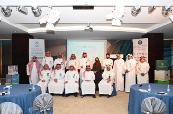 بيئة مكة تعزز الوعي بالاستدامة البيئية عبر ورشة توعوية بمناسبة اليوم العالمي للبيئة بيئة مكة تعزز الوعي بالاستدامة البيئية عبر ورشة توعوية بمناسبة اليوم العالمي للبيئة