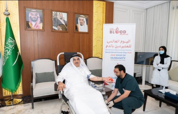 حملة تبرع بالدم تزامنا مع اليوم العالمي للمتبرعين بالدمام حملة تبرع بالدم تزامنا مع اليوم العالمي للمتبرعين بالدمام