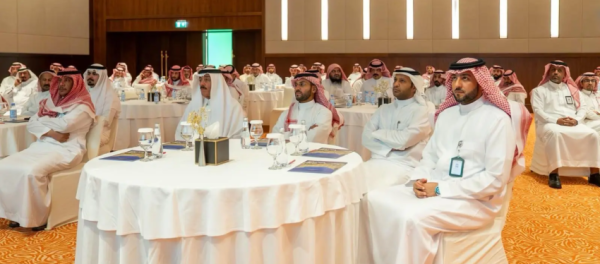 نائب أمير حائل يشارك في برنامج تدريبي متخص ص بالذكاء الاصطناعي لمنسوبي الإمارة نائب أمير حائل يشارك في برنامج تدريبي متخص ص بالذكاء الاصطناعي لمنسوبي الإمارة