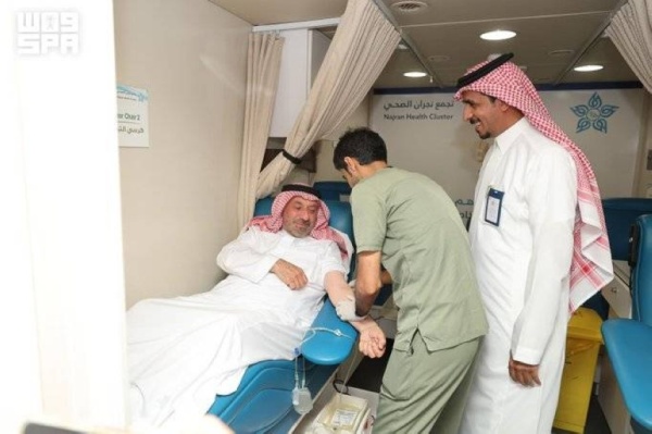 أمير نجران يشارك في حملة التبرع بالدم بمناسبة اليوم العالمي للتبرع أمير نجران يشارك في حملة التبرع بالدم بمناسبة اليوم العالمي للتبرع