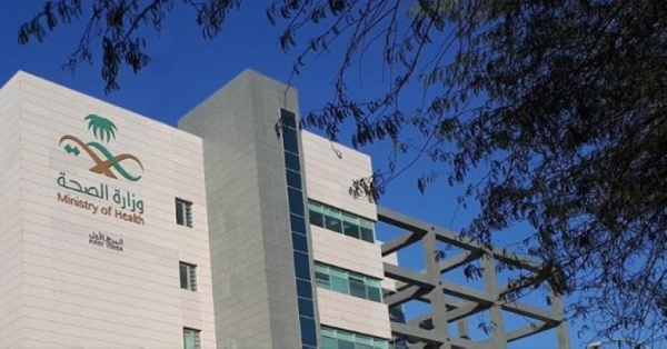 الصحة تعل ق رخصتي طبيبين لاستغلال الصفة المهنية في الترويج المضلل لحقن منتج مخصص للاستعمال الخارجي الصحة تعل ق رخصتي طبيبين لاستغلال الصفة المهنية في الترويج المضلل لحقن منتج مخصص للاستعمال الخارجي