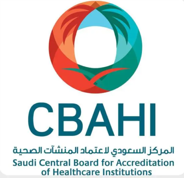 منظمة الصحة العالمية تعتمد سباهي مركز ا متعاون ا في مجال الاعتماد الصحي