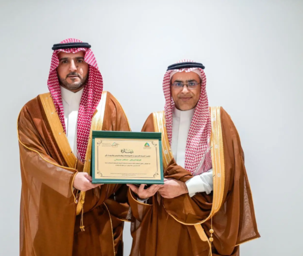 أمانة الرياض تحصل على شهادة الجودة السعودية لمراكز خدمات المستفيدين والاتصال 940 أمانة الرياض تحصل على شهادة الجودة السعودية لمراكز خدمات المستفيدين والاتصال 940