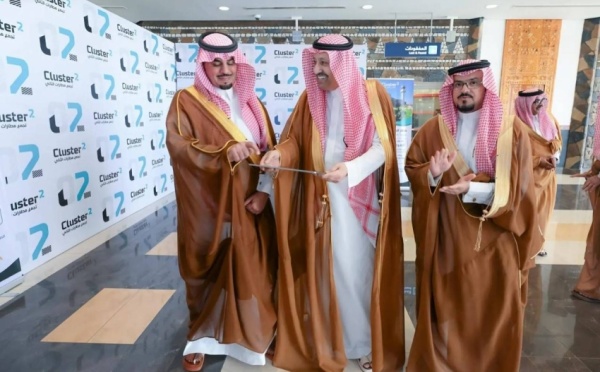 أمير منطقة الباحة ي دش ن بحضور نائبه شعار موسم صيف الباحة 2026