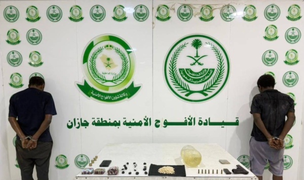 القبض على مخالف ي ن هر با مواد مخدرة بـالعيدابي
