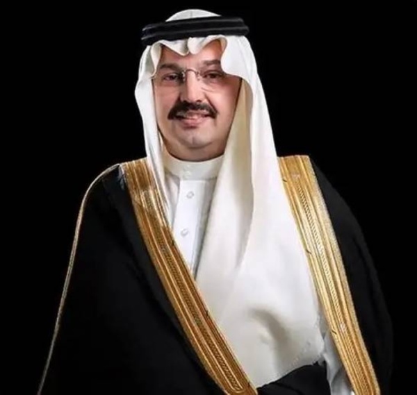 تركي بن طلال يطلق صيف عسير 2026 بـ 122 فعالية