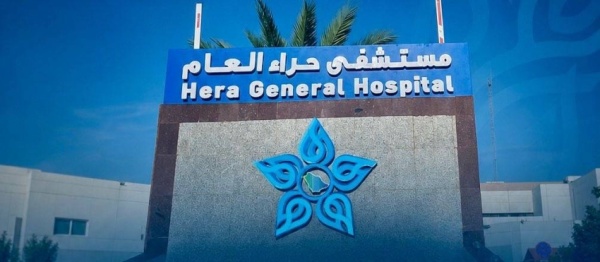 إنقاذ مولود حديث الولادة من انسداد رئوي معقد بمستشفى حراء