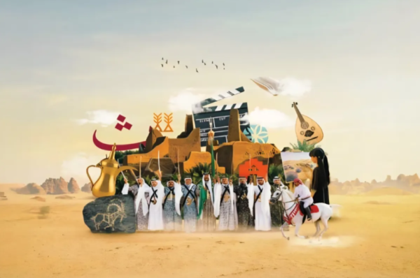 الثقافة تصدر الدليل الإرشادي لرحلة التجارة الدولية للثقافة في المملكة الثقافة تصدر الدليل الإرشادي لرحلة التجارة الدولية للثقافة في المملكة