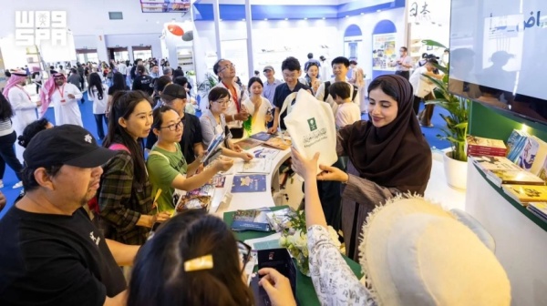 هيئة الأدب تختتم مشاركة المملكة في كتاب بكين هيئة الأدب تختتم مشاركة المملكة في كتاب بكين