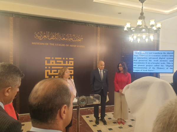 أبوالغيط وجيهان يفتتحان متحف الجامعة العربية أبوالغيط وجيهان يفتتحان متحف الجامعة العربية