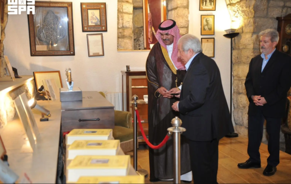 سفير المملكة لدى لبنان يزور متحف الأديب اللبناني الراحل أمين الريحاني سفير المملكة لدى لبنان يزور متحف الأديب اللبناني الراحل أمين الريحاني