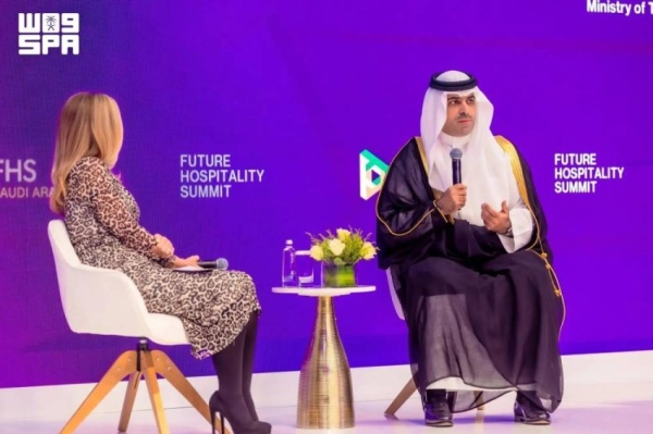 وزارة السياحة تصدر تقرير ا خاص ا بالتزامن مع مشاركتها في قمة مستقبل الضيافة وزارة السياحة تصدر تقرير ا خاص ا بالتزامن مع مشاركتها في قمة مستقبل الضيافة