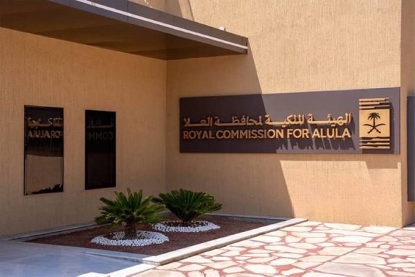 الهيئة الملكية لمحافظة الع لا ت صدر كتاب موقع أم درج منارة مملكة لحيان الهيئة الملكية لمحافظة الع لا ت صدر كتاب موقع أم درج منارة مملكة لحيان