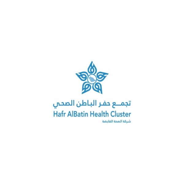 تجمع حفر الباطن الصحي يعلن اكتمال مرحلة انتقال العقود بنجاح تجمع حفر الباطن الصحي يعلن اكتمال مرحلة انتقال العقود بنجاح