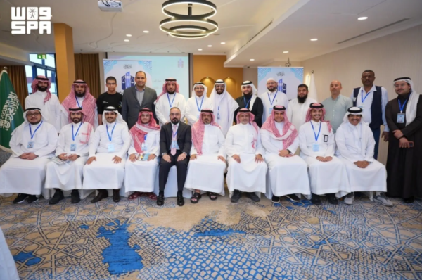 المؤتمر الدولي للدراسات القانونية والشرعية يوصي في ختامه بجدة بتعزيز التشريعات ومواكبة التحولات الرقمية المؤتمر الدولي للدراسات القانونية والشرعية يوصي في ختامه بجدة بتعزيز التشريعات ومواكبة التحولات الرقمية