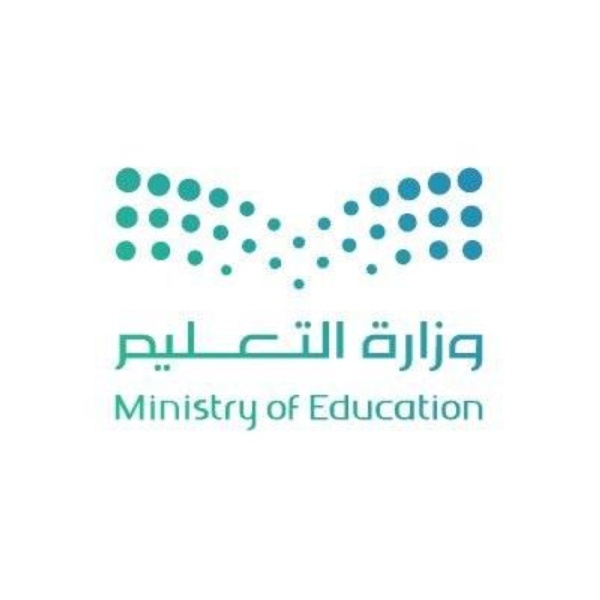 تعليم حائل يدعو للتسجيل في برنامج كاوست الصيفي للذكاء الاصطناعي 2026 تعليم حائل يدعو للتسجيل في برنامج كاوست الصيفي للذكاء الاصطناعي 2026