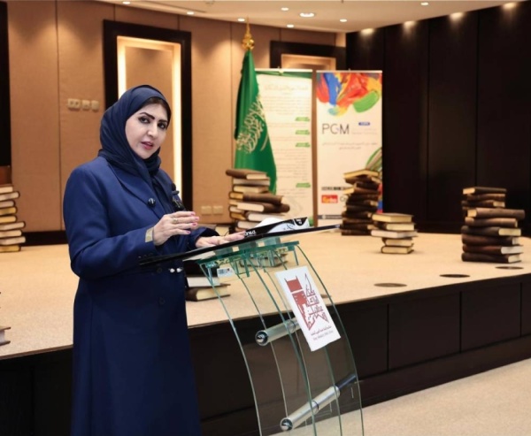 الجمعية السعودية للفنون التشكيلية تطلق شعار برنامج صيفنا فن ضمن المشروع الثقافي الجمعية السعودية للفنون التشكيلية تطلق شعار برنامج صيفنا فن ضمن المشروع الثقافي