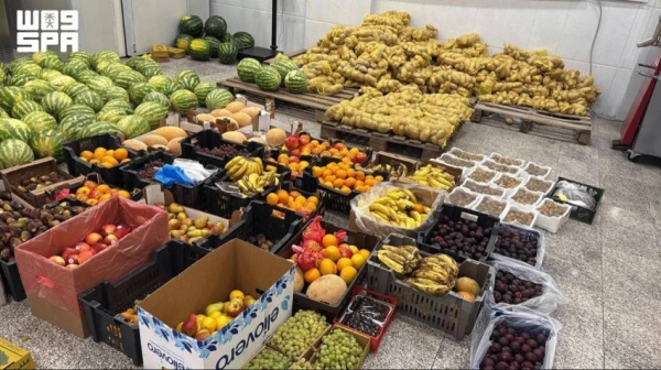أمانة عسير تصادر نحو 3 أطنان من الفواكه والخضار مجهولة المصدر أمانة عسير تصادر نحو 3 أطنان من الفواكه والخضار مجهولة المصدر
