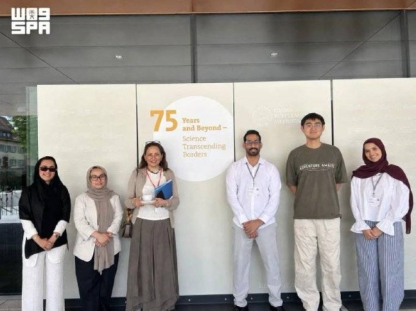موهبة تشارك في الاجتماع الـ 75 للحائزين على جائزة نوبل في لينداو