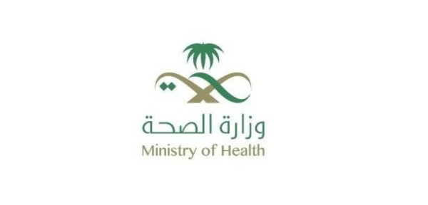 وزارة الصحة تستعد لإطلاق الدورة الثامنة من أداء الصحة وزارة الصحة تستعد لإطلاق الدورة الثامنة من أداء الصحة
