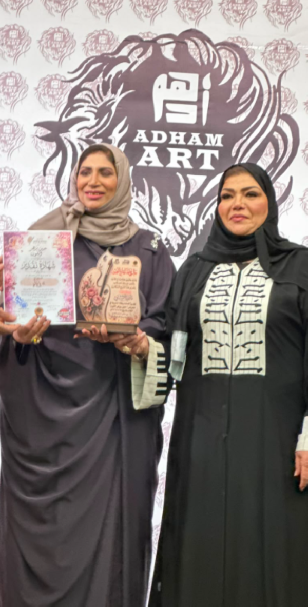 30 فنان ا وفنانة في معرض حين يزهر اللون بجدة 30 فنان ا وفنانة في معرض حين يزهر اللون بجدة