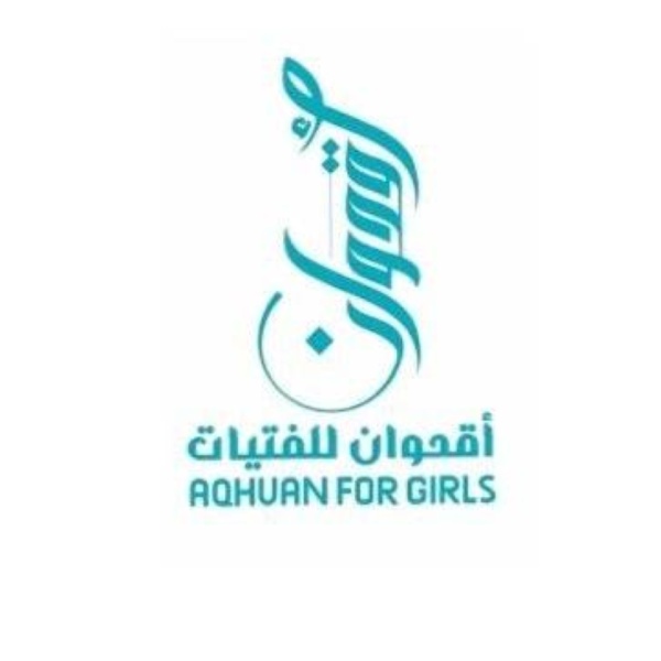 ديدحانة الصيفي ي نم ي مهارات الفتيات برفحاء ديدحانة الصيفي ي نم ي مهارات الفتيات برفحاء
