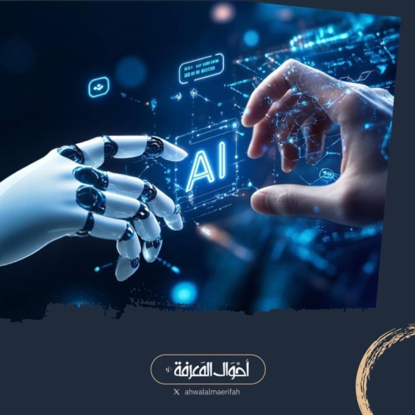 مكتبة المؤسس تواصل مخيم جيل ai الصيفي حتى 5 أغسطس المقبل مكتبة المؤسس تواصل مخيم جيل ai الصيفي حتى 5 أغسطس المقبل