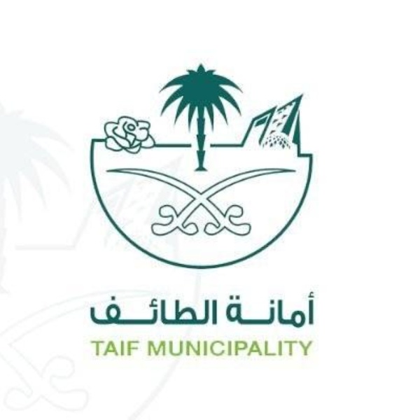 أمانة الطائف تعز ز جاهزية أكثر من 120 متنفس ا سياحي ا لاستقبال الزوار خلال الصيف أمانة الطائف تعز ز جاهزية أكثر من 120 متنفس ا سياحي ا لاستقبال الزوار خلال الصيف