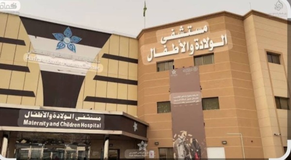 إنقاذ مريضة من ورم رحمي ضخم بتدخل عاجل في حفر الباطن إنقاذ مريضة من ورم رحمي ضخم بتدخل عاجل في حفر الباطن